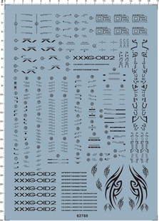 Deathscythe 地狱死神gd水贴2 62780 XXXG 01D2 Z48 Hell