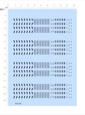 84748整版亮银水贴魏派wey长城车标AODI模型水贴现货