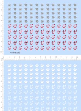 75623整版水贴 恶魔 熊爪 娃娃手办盲盒水贴定制打印2310骷髅头