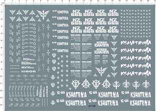 61138 MG吉翁自护ZEON NZ-666 KSHATRIYA 刹帝利gd水贴2