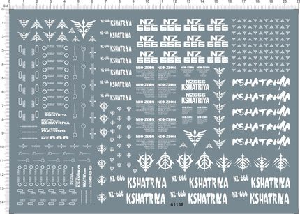 61138   MG吉翁自护ZEON NZ-666 KSHATRIYA 刹帝利gd水贴2
