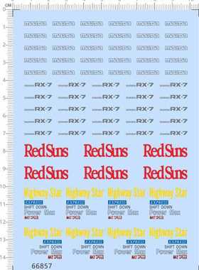 66857整版胶1/18 redsuns rx-7头文字D比例模型车剪纸水贴纸定做