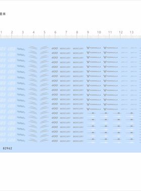 82962比例1/50 380游艇mercury模型水贴formula不干胶独立位现货