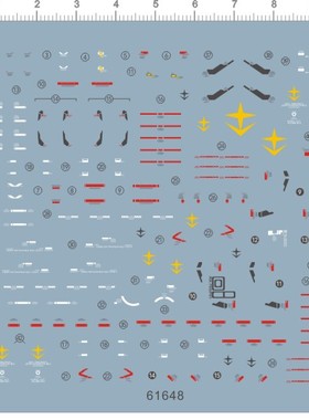 61648  RG RX-78 GP01 gd试作1号机陆战型gd水贴111