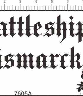 7605A  bismarck battle ship 舰名卑斯麦水贴金属贴