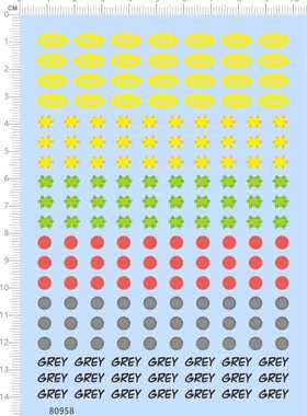 80958整版胶标签无比例KEAI数码迷彩方块正方形mtfu娃娃模型水贴6