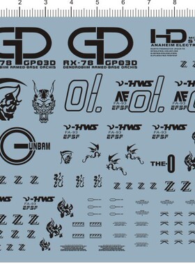 494-10E06 gp03d GP03S FA-93 铁奥 zz gd水贴现货