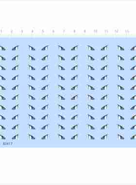 82417手办模型水贴喷火龙眼睛尺寸3.7X5.7MM蓝色可撕膜不干胶现货