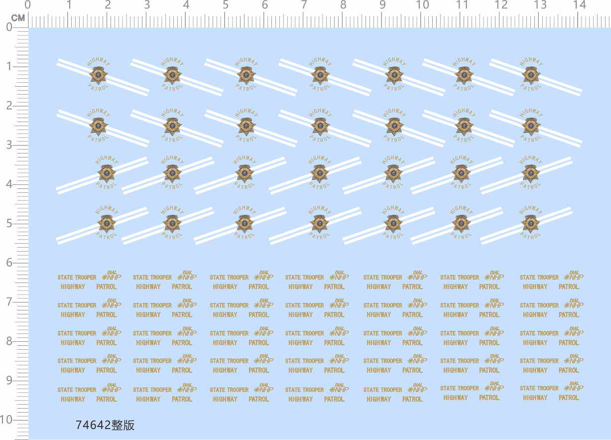 74642整版水贴 HIGHWAY PATROL 美国警车模型车
