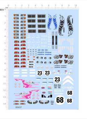 85637比例1/64车灯拉花风火轮车模型水贴可撕膜不干胶独立胶现货