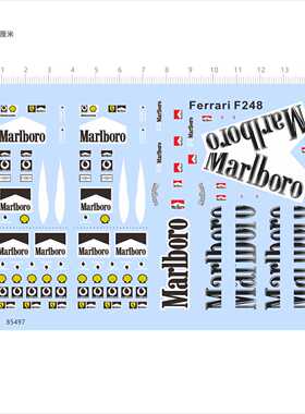85497万宝路f248改黑色法拉利维修人员模型水贴可撕膜不干胶现货