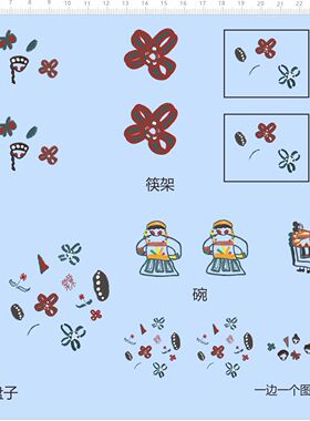 80198整版胶杯子筷架汤碗盘子筷子碗具贴水转印模型水贴