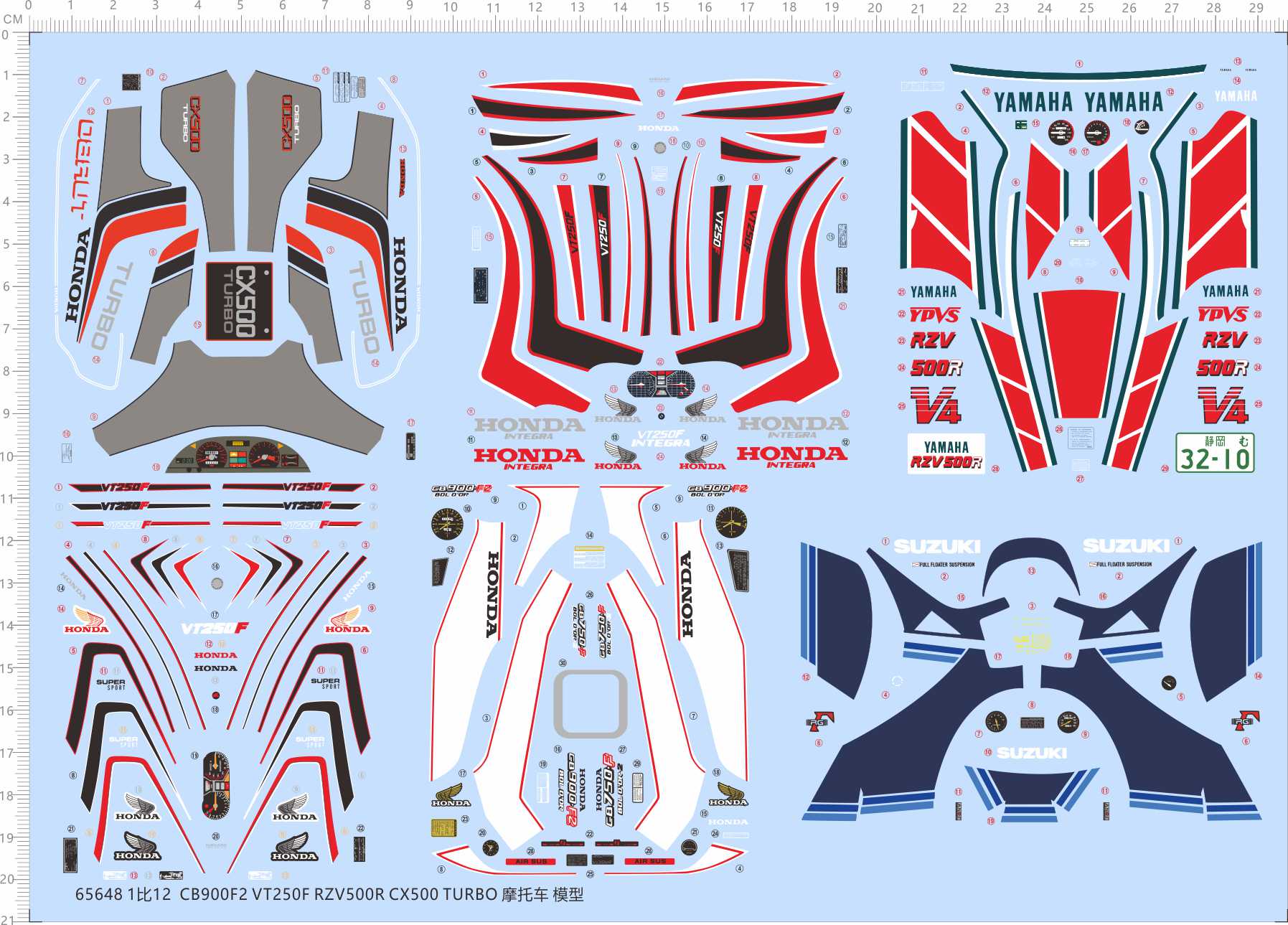 65648 RGF CB900F2 VT250F RZV500R CX500 TURBO YAMAHA SUZUKI