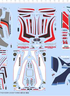 65648 RGF CB900F2 VT250F RZV500R CX500 TURBO YAMAHA SUZUKI