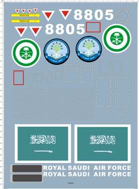 64520整版胶royal saudi air force沙特飞机飞机纸模模型水贴纸