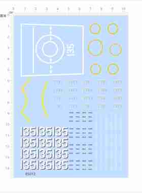 85012达州舰舷号135模型052D型驱逐舰水贴甲板现货
