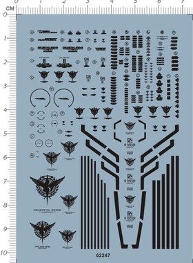 62247-4E01 HG 00 seven sword G 7剑七剑gd水贴2