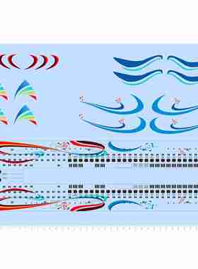 82502游轮水贴1/404.5和爱达魔都号A3纸可撕膜不干胶独立胶位2405