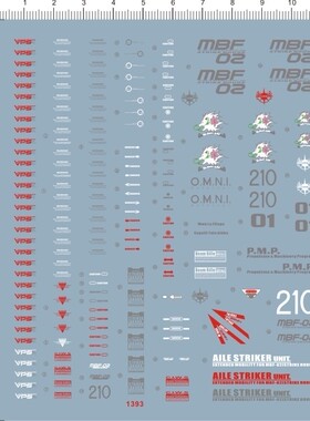 1393-509/10 PG MBF-02 Strike Rouge 强袭嫣红gd水贴~2 现货