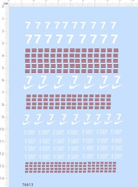 76613整版胶 号码 7 NO TO RACISM RESPECT nba 篮球 2312定制
