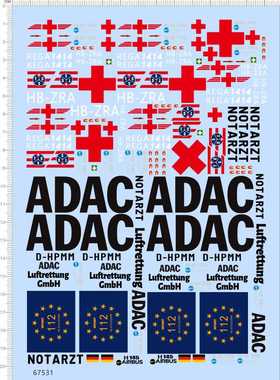 67531整HB-ZRA REGA1414 ADAC直升机NOTARZT LUFTRETTUNG水贴现货