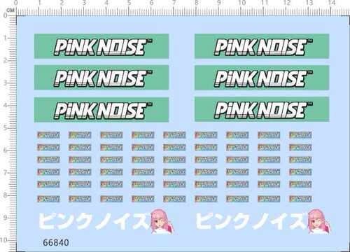66840整版胶1/18 PINK NDISE日本车贴比例模型车剪纸水贴纸定做