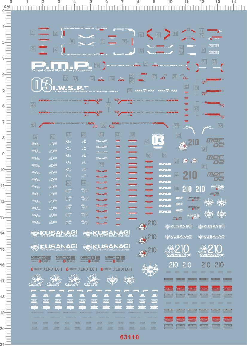 63110-B106 MG STRIKE ROUGE IWSP 嫣红强袭装备gd水贴纸11