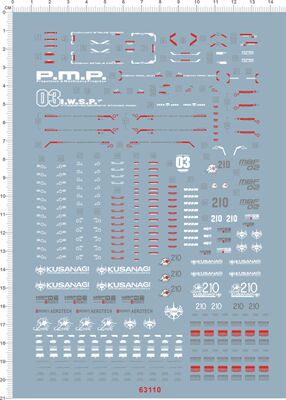 63110-B106 MG STRIKE ROUGE IWSP 嫣红强袭装备gd水贴纸11