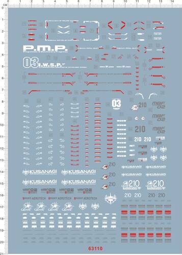 63110-B106 MG STRIKE ROUGE IWSP 嫣红强袭装备gd水贴纸11