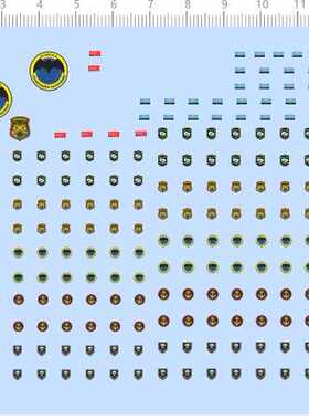 74757整版水贴1/35苏联俄罗斯国旗臂章模型手办娃娃七月
