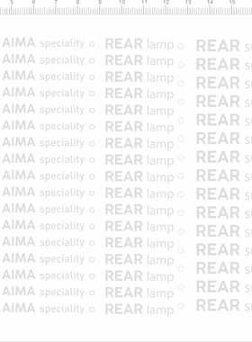 70206整版胶AIMA SPECIALITY REAR LANP模型贴水贴标签SUSPENSION