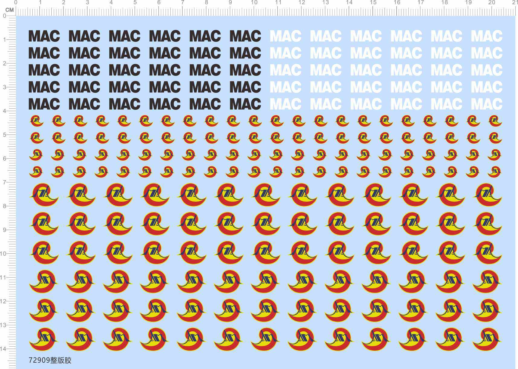 72909整版胶 mac 队标 模型水贴