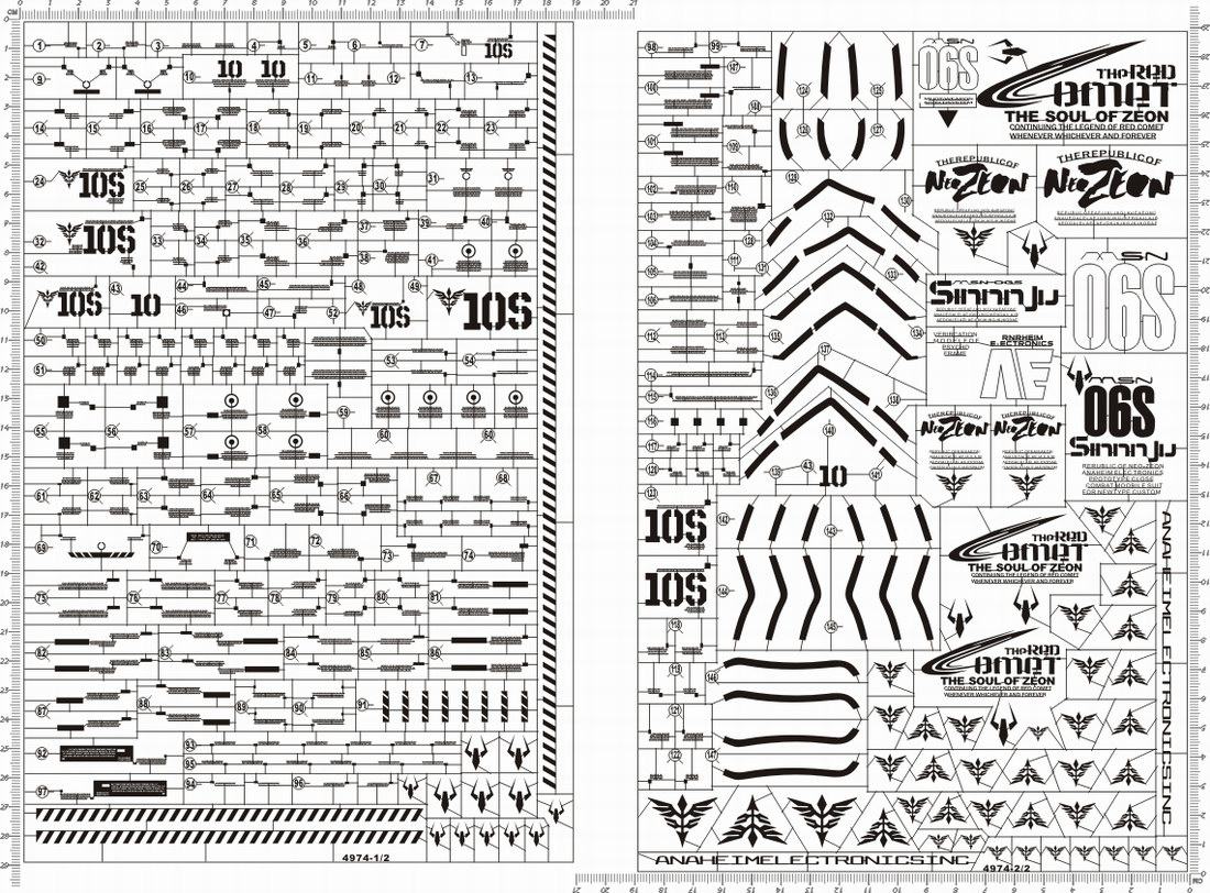 4974-@219 pg MSN-06S SINANJU 1/50 新安洲 gd金属贴纸111