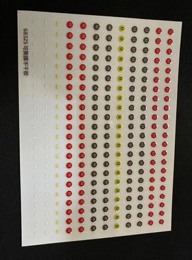 68325整版1/24 AIMGAIN VS EQUIP轮毂模型水贴可撕膜不干胶 现货