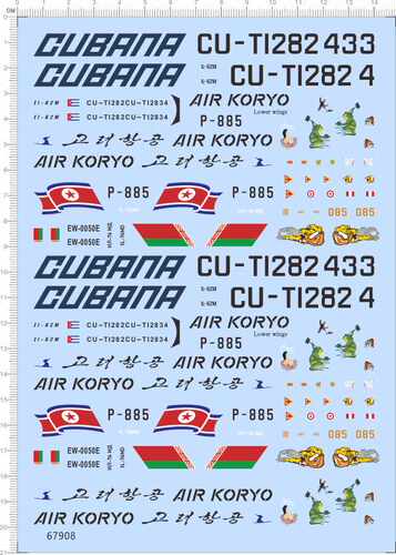 67908整版胶1/144苏25伊尔76伊尔62 AIR KORYO飞机模型水贴cubana