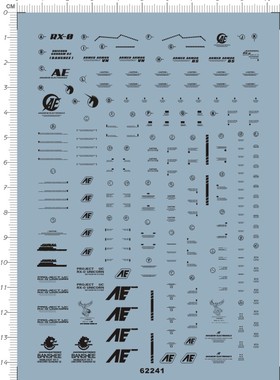 62241-A5903 MG Banshee UNICORN 独角兽二号机报丧女妖gd水贴111