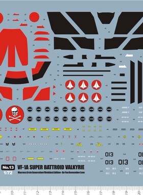 61280  1/72 VF-1S Strike Battroid Valkyrie 超时空水贴1