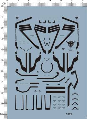 5329-A5412  整版胶 HG Arios GN-007 堕天使gd水贴纸 现货