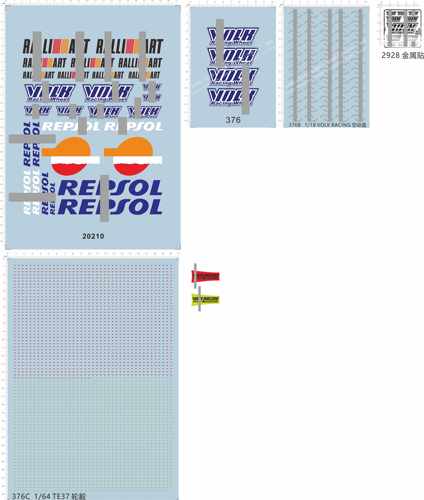 376 2928 20210 Volk Racing repsol ralliart空动盘轮壳轮胎水贴