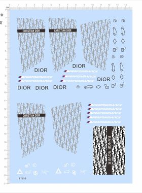 82658奢侈印花集bmw M3 m-power刀锋车钥匙涂装水贴模型现货