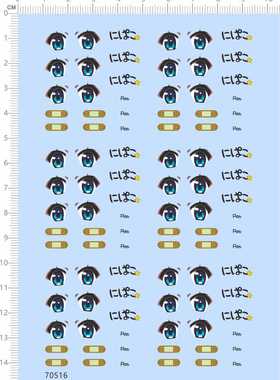 70516 整版尼帕子手办眼睛水贴纸标签创可贴伤口伤疤娃娃公仔现货