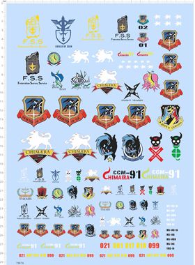 75876吉翁fss敢达高达标志整版水贴图案MS-14C MS-14B 021 2310