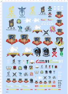 水贴图案MS 021 14C 14B 2310 75876吉翁fss敢达高达标志整版