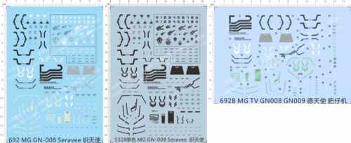 692 5328 MG GN-008 Seravee炽天使GN-009德天使TV肥仔机gd水贴纸