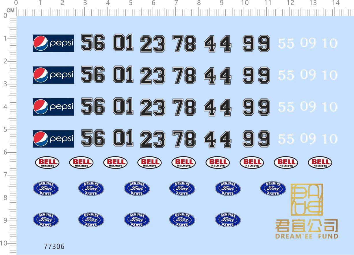 77306整版 PEPSI 数字 水贴纸 百事可乐球衣编号手办模型定制2401,3C数码配件,手机贴纸,淘宝优惠券,粉丝福利购,淘宝优惠卷