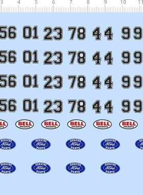 77306整版 PEPSI 数字 水贴纸 百事可乐球衣编号手办模型定制2401