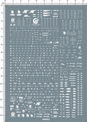 60653-  HG Banshee UNICORN Ver.Ka独角兽报丧女妖gd水贴纸现货