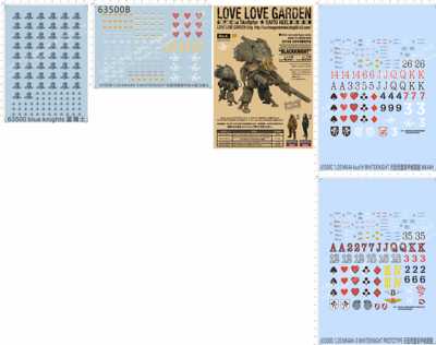 63500蓝骑士 knights月面用重装甲战斗服MK44H-0 WHITEKNIGHT现货