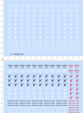 71315整版胶 TYPE ALPHAS 103L 鱼竿模型水贴