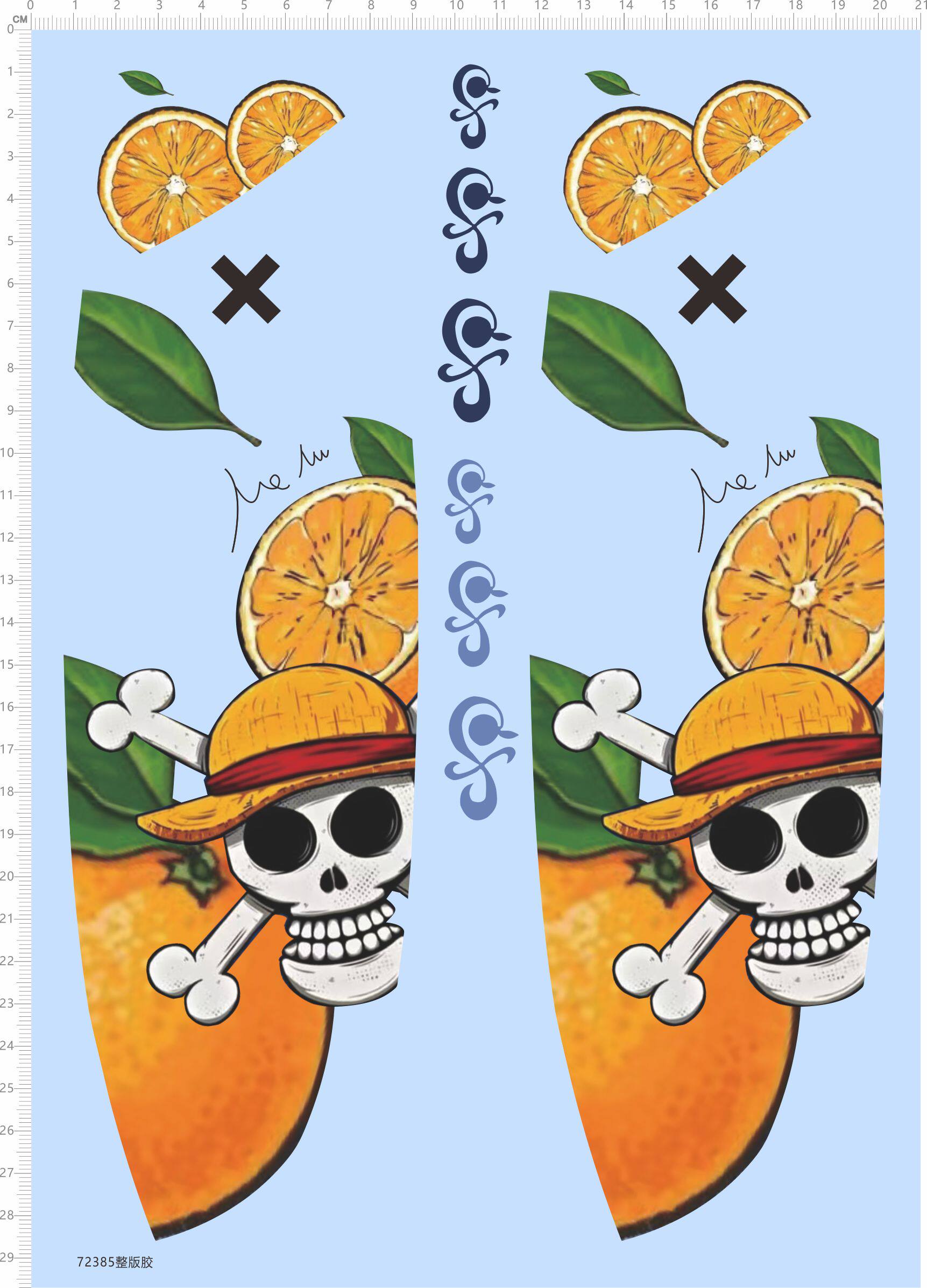 72385整版胶 橙子 骷髅 海贼王 水贴纸 模型水贴